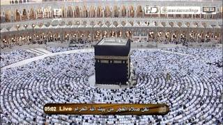 HD Awesome Makkah Fajr 24th April 2011 by Sheikh Juhany [upl. by Steve]