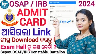 ଆସିଗଲା OSAPIRB Admit Card Download link ll server issue problem solved ll କେମିତି କରିବେ pdf Download [upl. by Nainatrad]