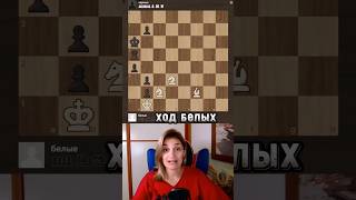 Неделя решения этюдов🧩 шахматы урокишахмат chess chesspuzzle ajedrez [upl. by Peih385]