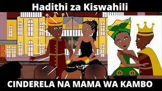 Hadithi za Kiswahili Cinderella  Swahili Fairy Tales  SWAHILI ROOM [upl. by Astra]