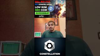 Constellation DAG Low Risk 50x Crypto Currency 🚀🚀 [upl. by Yci227]