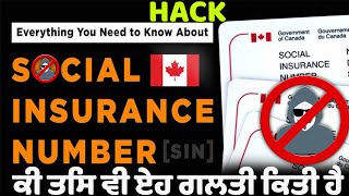 Sin No Hack  what is canada sin no hackCareful tuhada dost hi tuhade naal dhokha kr sakda hai [upl. by Aiciled197]