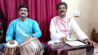 O Mon Kakhan Shuru  Cover by Ashim Mukherjee  Shyamal Mitra [upl. by Ades]