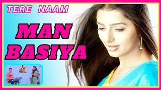 MANN BASIYA FROM TERE NAAM  Heartfelt Cover by Ritika amp Anil Gupta  SBMSOFFICIAL [upl. by Ahtennek647]