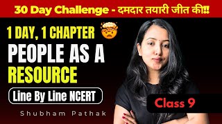 CLASS 9 PEOPLE AS A RESOURCE FULL CHAPTER  CLASS 9 SOCIAL SCIENCE  SHUBHAM PATHAK class9sst [upl. by Ettenej]