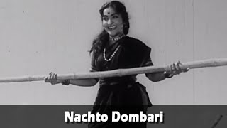 Nachto Dombari  Marathi Folk Song  Kela Ishara Jata Jata  Usha Chavan Arun Sarnaik [upl. by Sion]