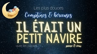 Il était un petit navire  Geneviève Paré  Douce berceuse  comptines  pour endormir bébé [upl. by Marci]