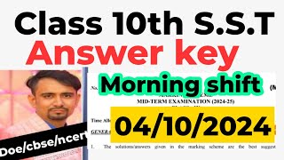 social science answer key 2024 class 10  class 10 sst paper solution 202425  Mid term exam 2425 [upl. by Dorrej]