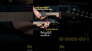 Star Ng Pasko  ABSCBN 2010 Easy Guitar Chords Tutorial with Lyrics Part 4 SHORTS REELS [upl. by Uke7]