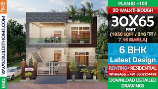 30 by 65 house plan  6 BHK House Plan with Modern Elevation BUILD IT HOME 𝗣𝗹𝗮𝗻 𝗜𝗗  103 [upl. by Ricki]