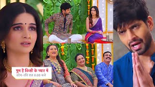 Ghum Hai Kisikey Pyaar Meiin Today Episode PROMO 111 Aug 2024Savi ki hui tareefRajat ne jode Hath [upl. by Arved]