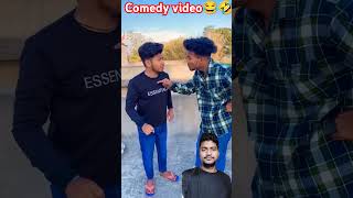 Comedy video full details😂🤣 surajroxbestcomedy surajroxfunnyvide tamil fun friends comedy [upl. by Orfurd]