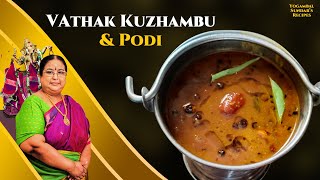 Recipe 570 Vathalkuzhambu Podi amp Vatha Kuzhambu [upl. by Adnauqahs]