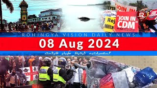 Rohingya News 08 Aug 2024 [upl. by Saravat739]