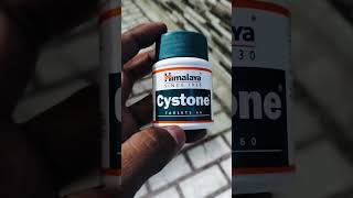 tablet cystone medicine medical [upl. by Millard]