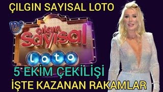 Çılgın sayısal loto son çekiliş sonuçları l milli piyango sayısal loto sonuçları 05102024 [upl. by Aivital818]