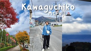 JAPAN VLOG EP2 ตามหาภูเขาไฟฟูจิ Kawaguchiko นอน 2 คืน อากาศโครตดี ใบไม้เปลี่ยนสีสวยมาก  Onanongg [upl. by Lowe]