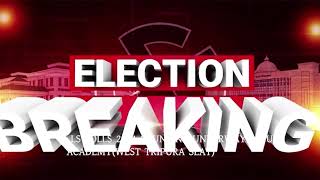 LS POLLS 2024 WEST TRIPURA SEAT COUNTING UNDERWAY JUNE42024agtlive24x7 [upl. by Selym]