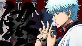 Gintama Best 4 Soundtrack Tracklist [upl. by Reppiks]