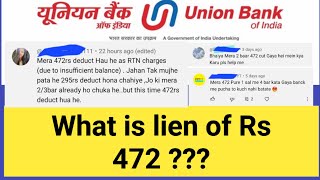 Union Bank of India Rs 472 Lien  Union bank ECS return charge 472  UBI DDM return charge ubi [upl. by Hayn]