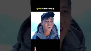 Samp ko halke me le liya 🥺😱 amazingfacts j2facts story j2kefactz factsinhindi amazing [upl. by Ecirtra79]