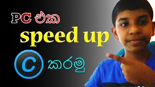 Advance system care 17 free download on PC in sinhala How to speed up windows 1011  GenuineTechno [upl. by Kciredec832]