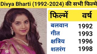 divya bharti all movie verdict  divya bharti movie list hit and flop [upl. by Akinas965]