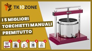 I 5 migliori torchietti manuali premitutto per melanzane pomodori succhi ortaggi [upl. by Ralston363]