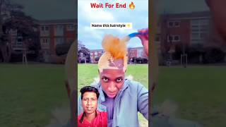 Wait For End 🔥Yt ShortsYoutube ShortsFactsHindi FactsReal Fools ShortsViralSuraj Rox shorts [upl. by Anelagna467]