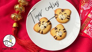 tiger languedechat or cattongue cookies baking [upl. by Giacobo538]