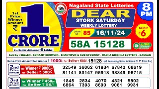 Lottery Result Today 8pm 16112024  Official  Nagaland Lottery [upl. by Daphna428]