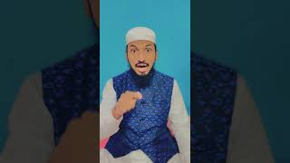 Dusman ki tabahi ka amal wazifa duai dua [upl. by Ecarret]