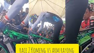 race ke 2 Komeng vs arm rayong Komeng win ngo Philipina tekno vs row 1 air noon [upl. by Abate]