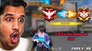 hamare samne master wali teem thi hamne use ko jiro for se Haraya vairalvideofreefiretotalgaming [upl. by Kanor886]