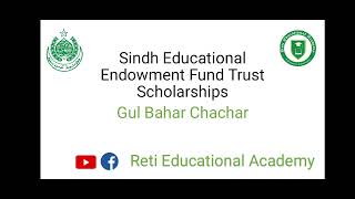 Sindh Educational Endowment Fund SEEF Trust Scholarship 2022  Scholarship for University Student [upl. by Bowe151]