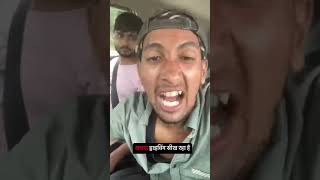 Khachre ne sikhi gadi chalana trending viralvideo youtubeshorts comedy [upl. by Chancey]