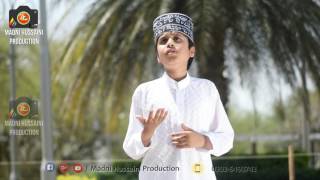 hudood e tahir e sidra naat by abdullah altaf [upl. by Lasiaf]