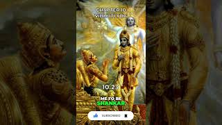 Bhagavad Gita Chapter 10 [upl. by Chun]