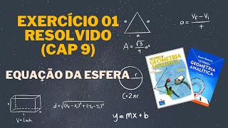 Exercícios Resolvidos  GA  Cap 09  Ex 01  Quádrica [upl. by Aneri]