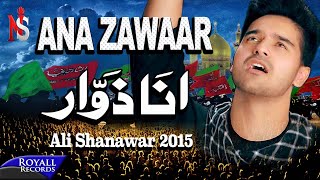 Ali Shanawar  Ana Zawaar  2015 [upl. by Nahtan812]