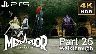 Walkthrough Part 25 Metaphor ReFantazio Japanese Voice 4K HDR PS5 [upl. by Honebein]