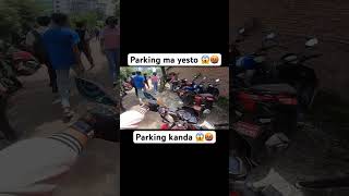 Kaile hunxa yo problem solve  🤬😱 shortsfeed shortsvideo shortsviral motovlogger motovlog [upl. by Tav658]