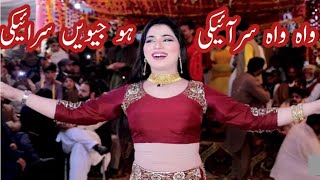 Tedi Mithri Boli Meda Yar Saraiky Boht He Kamall SongHaider MansurNew Mahik Malik DanceViral2024 [upl. by Halyhs]