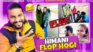 Himani Flop Hogi😂 [upl. by Quickman]