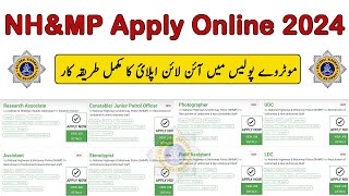 How to Apply For NHampMP Jobs 2024 Registration Online in National Highways amp Motorway Police Jobs [upl. by Esir]