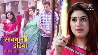 NEW  SAVDHAAN INDIA  Ek kalaakaar ka dil  Dar Karr NahiDatt Karr NEW FULL EPISODE savdhanindia [upl. by Toombs294]