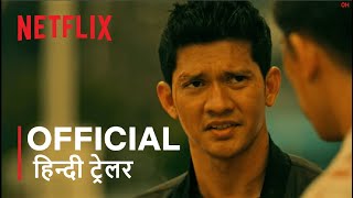 Fistful of Vengeance  Official Hindi Trailer  हिन्दी ट्रेलर [upl. by Tamma317]