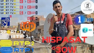 طريقة استقبال قمر🛰 HISPASAT°30W على طبق📡 80 سم في ثواني [upl. by Aretta]