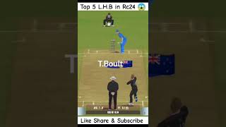 The Best LeftHand Bowler in Real Cricket 24 You Can’t Miss 🤯  shorts viralshorts cricket [upl. by Galven]