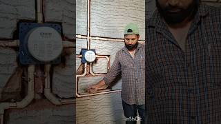 GROHE Install Smartbox Thermostat Trimsetyoutubeshorts plumbing [upl. by Dygal889]